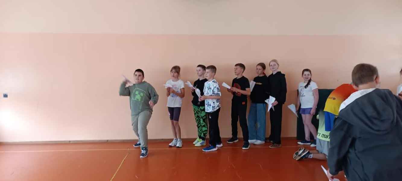 Dzień Dziecka