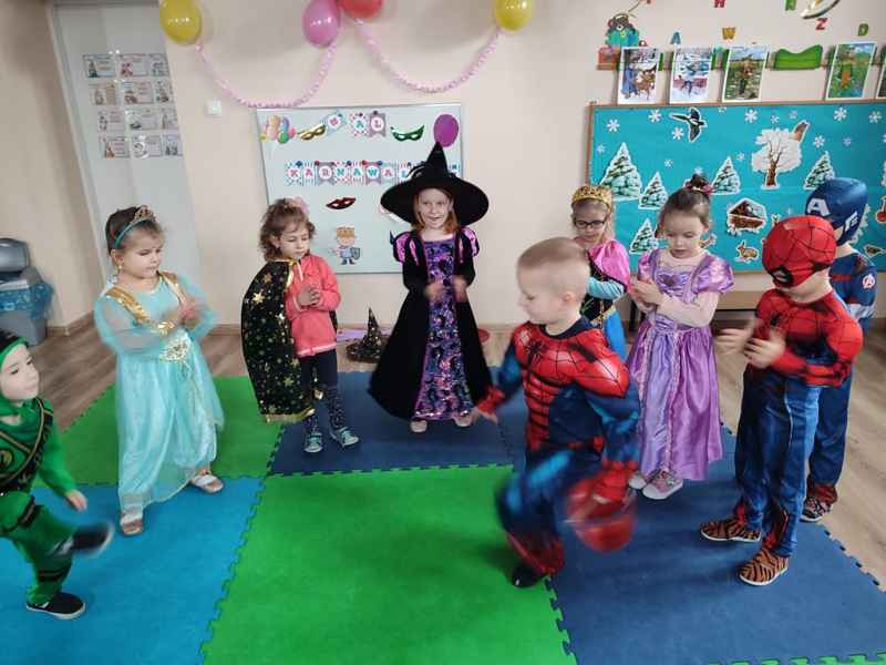 Bal karnawałowy w przedszkolu